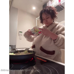 Video by pchan666 published on June 7,2023 06:00:00 - BestThots