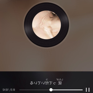 Video by pchan666 published on July 4,2023 04:47:00 - BestThots