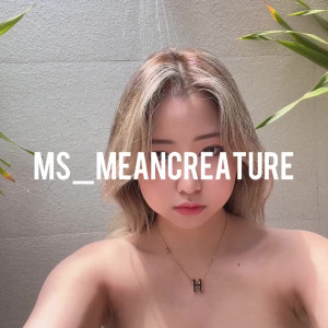 Video by msbreewc published on October 16,2023 18:54:02 - BestThots