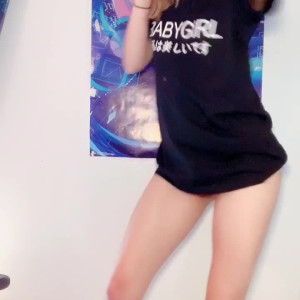 Video by envyanne published on March 22,2023 22:01:00 - BestThots