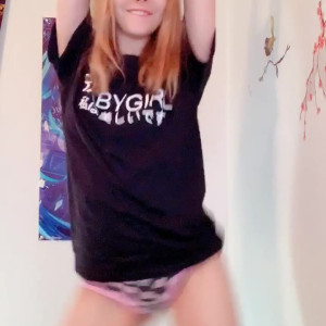 Video by envyanne published on July 27,2023 18:03:00 - BestThots