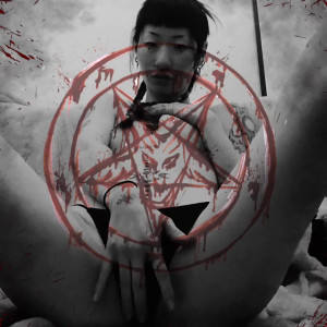 filthylilfiend #3658860