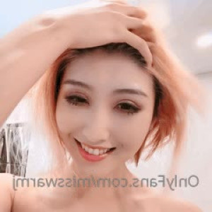 Video by misswarmj published on April 22,2023 23:38:00 - BestThots
