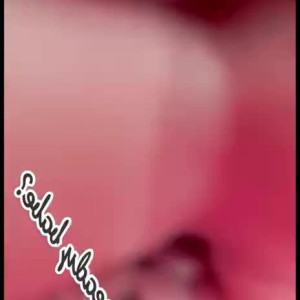 Video by jessiediva published on March 6,2023 12:37:00 - BestThots