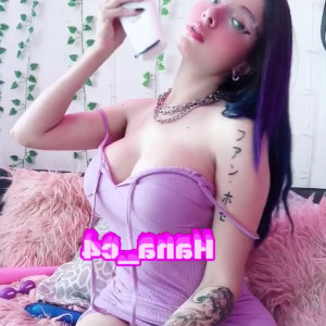Video by hana_c4 published on June 28,2023 09:46:00 - BestThots