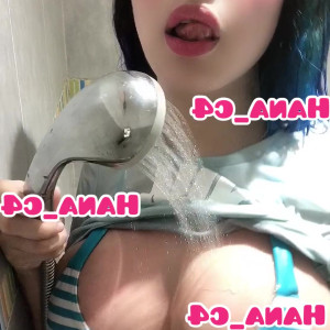 Video by hana_c4 published on March 20,2023 22:12:00 - BestThots