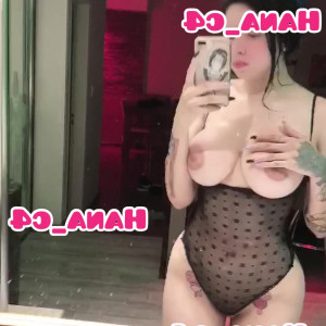 Video by hana_c4 published on May 19,2023 01:53:00 - BestThots