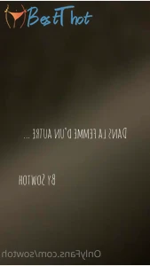 sowtoh #9712809