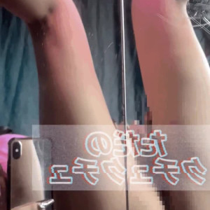 Video by hirarilily published on April 20,2023 01:51:00 - BestThots