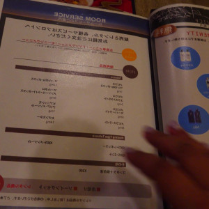 Video by milaloves published on March 23,2023 09:11:00 - BestThots