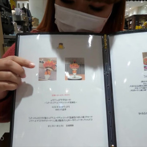 Video by milaloves published on August 15,2023 21:59:00 - BestThots