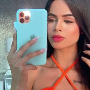Video by estefaa published on April 19,2023 07:07:00 - BestThots