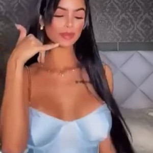 Video by estefaa published on July 23,2023 19:06:00 - BestThots