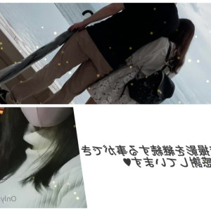 Video by okirakuhuhu published on July 6,2023 10:01:00 - BestThots