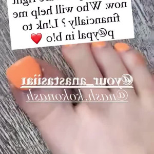 u106251809 #4985338