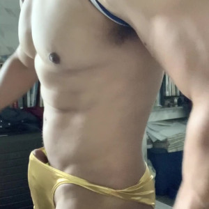 Video by mebrownbear published on April 5,2023 06:48:00 - BestThots