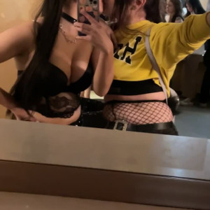 peachkissx #3693499