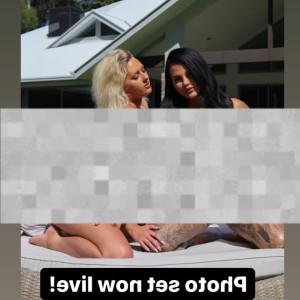 reneegracie #5448634