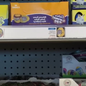 daphnedelrose #4841240