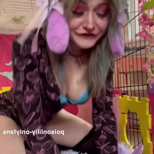 Video by poisonlilly published on July 12,2023 06:19:00 - BestThots