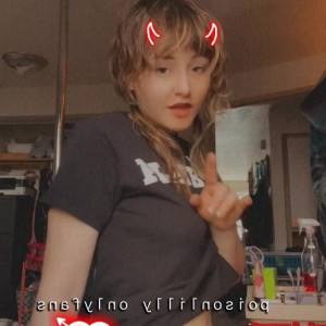 Video by poisonlilly published on April 26,2023 16:53:00 - BestThots