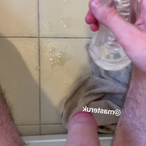 Video by masteruk published on July 1,2023 08:31:00 - BestThots
