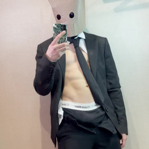 paperbagleo #3237089