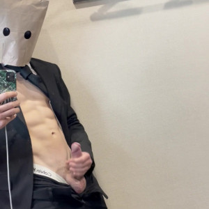 paperbagleo #3237095