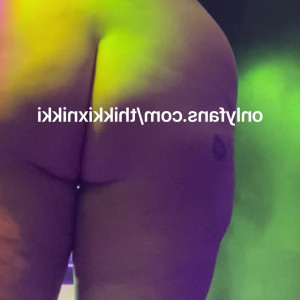 Video by thikkixnikki published on April 16,2023 13:50:00 - BestThots