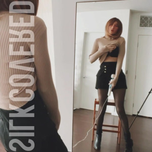 silkcovered #3948332
