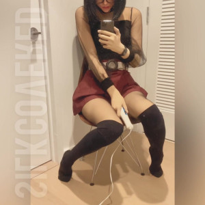 Video by silkcovered published on June 15,2023 14:34:00 - BestThots
