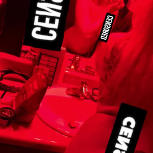 nudymagazineday #4472738