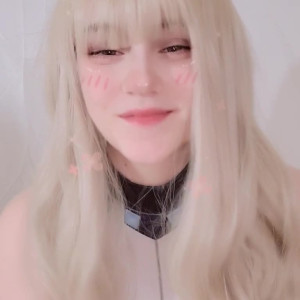 Video by kittenbelluwu published on August 28,2023 05:20:00 - BestThots