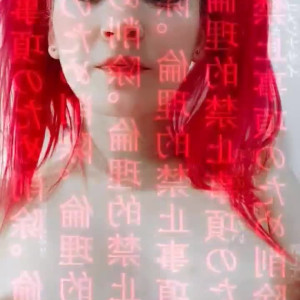 Video by emmafiore published on August 4,2023 03:47:00 - BestThots