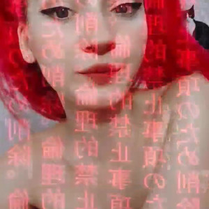 Video by emmafiore published on May 25,2023 19:10:00 - BestThots