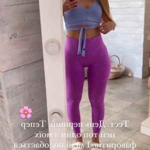 Video by nataly_fitness published on June 16,2023 19:55:00 - BestThots