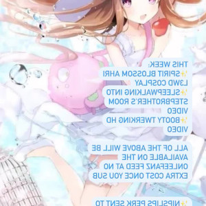 Video by amiiinuu published on March 24,2023 22:29:00 - BestThots