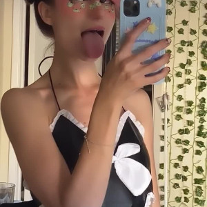 Video by amiiinuu published on August 2,2023 17:56:00 - BestThots