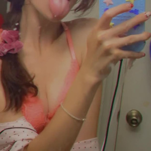 Video by amiiinuu published on July 19,2023 17:50:00 - BestThots