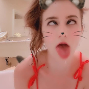 Video by amiiinuu published on July 31,2023 10:14:00 - BestThots