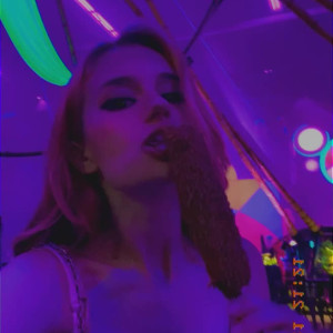 Video by amiiinuu published on July 10,2023 07:19:00 - BestThots