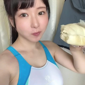Video by lunaamemiya published on June 20,2023 21:42:00 - BestThots