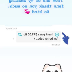 amorina #3865326