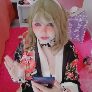 Video by leticiashirayuki published on July 22,2023 03:37:00 - BestThots