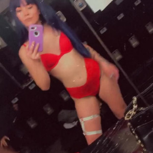 sukiiseduceyou #4875709