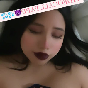 Video by honeyrashell published on June 17,2023 18:48:00 - BestThots