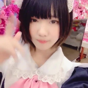 Video by moiicos43 published on May 18,2023 08:42:00 - BestThots