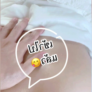 khunmheenew #5492631