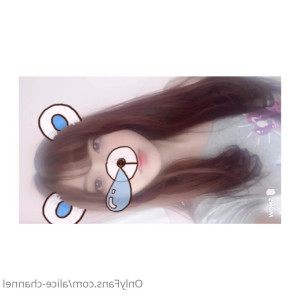 Video by alice_monthly_fans published on April 15,2023 21:53:00 - BestThots
