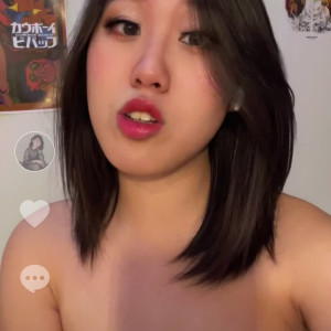 Video by uwutofu published on August 7,2023 22:58:00 - BestThots